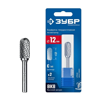 Борфреза цилиндр. со сфер. концом, 12х25х70 мм, тип C, хв-к 6 мм, "ПРОФЕССИОН" (28802-12-25) ЗУБР