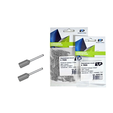 Наконечник штыревой втулочный изолированный НШвИ 7508 0,75мм2 (уп/100шт) 45707-100 ETP