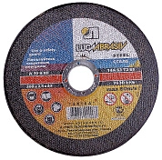 Круг отрезной 115х2.5х22.23 мм для металла (3612-115-2.5) ОАО "ЛАЗ"