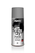 Краска аэрозольная  термостойкая серебристая акриловая (265г) RAL 9006 MAGICLINE