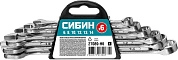 Набор ключей комбинированных 6-14мм, 6пр. (27089-H6_z01) СИБИН
