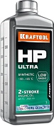 Масло синтетическое для 2-тактных двигателей HP Ultra, 1 л (41501-1) KRAFTOOL
