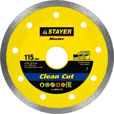 Круг алмазный cплошной 115х22,23мм CERAMIC 22 (36675-115_z01) STAYER