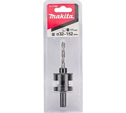 Адаптер с направл. сверлом 13 мм для BI-M коронок 32-152 мм (D-17186) MAKITA