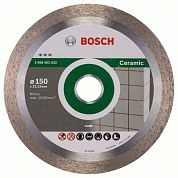 Круг алмазный сплошной 150x10х22.23 мм Best for Ceramic (2 608 602 632) BOSCH