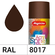 Краска аэрозольная  "Шоколад" акриловая (265г) RAL 8017 MAGICLINE