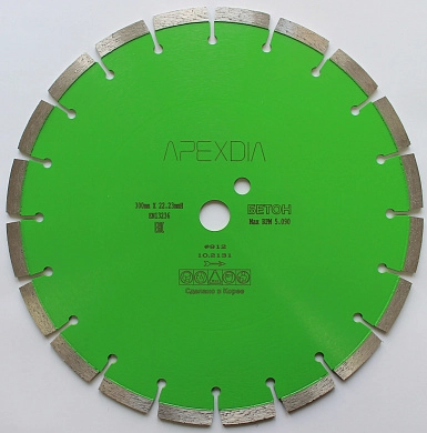 Круг алмазный сегм. 300х3.2х10х22.23 мм Бетон Standart Plus APEXDIA