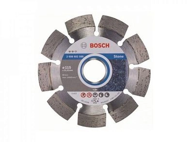 Круг алмазный сегм. 115x2.4х12х22.23 мм Expert for Stone (2 608 602 588) BOSCH