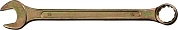 Ключ комбинированный 19мм (27017-19) DEXX