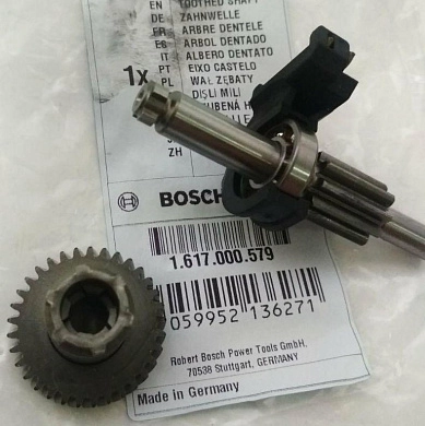Вал шлицевой 1 617 000 579 BOSCH