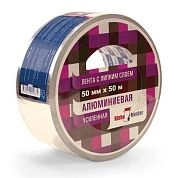 Лента клеящая алюминиевая 50мм/50м, 50мкм, в и/у (2657) Klebebander