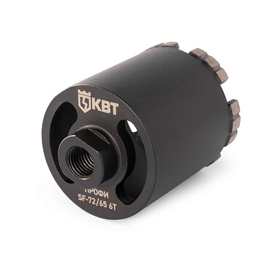 Коронка SF-72/65 6T серия ПРОФИ (102559) КВТ