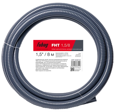 Шланг для мотопомпы FHT 1,5/8м напорновсасывающий (838701) FUBAG