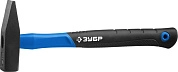 Молоток 500гр, фиберглас. рукоятка (20020-05_z01) ЗУБР