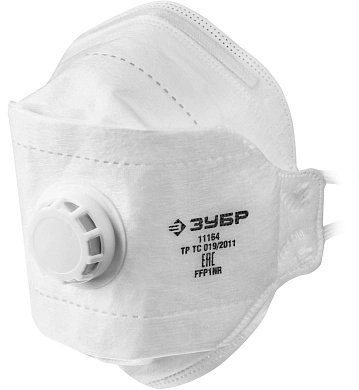 Полумаска фильтрующ, с клапаном выдоха,плоская 3-х панельн,класс защиты FFP1, ТК-80 (11164_z02) ЗУБР