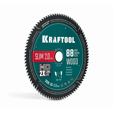 Диск пильный 250х30х2.0x88Т по дереву "Slim Wood Cut" (36955-250-30-88) KRAFTOOL