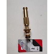 Распылитель для полива латунный регулируемый (HD-89120) H-D