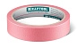 Лента малярная бумажная 25мм/30м, для деликатных и недавно окраш. пов., розовая (12102-25) KRAFTOOL фото2