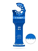 Полотно пильное HCS  35x70мм, 18TPI, чистый рез: дерево, пластик, ДСП, ГКЛ (15571-35-70) ЗУБР