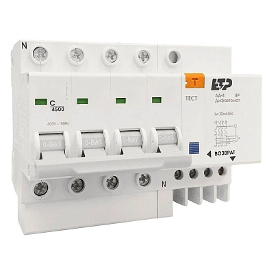 Автомат дифференциальный АД-4 (230/480В 4P 16А/10мА (С) 45кА) 18091 ETP