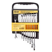 Набор гаечных комбинированных трещоточных ключей НТК-8 (8-19) серия КВТ-PROFESSIONAL (91949) КВТ