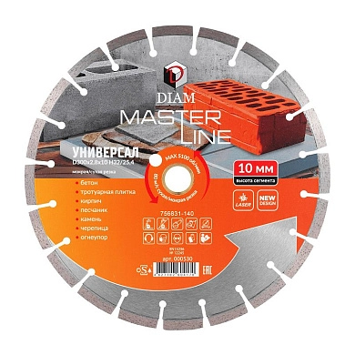 Круг алмазный сегм. 600х4.0х10х90/50 мм УНИВЕРСАЛ MASTER LINE DIAM