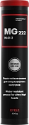 Смазка водостойкая для сверхвысоких нагрузок MG-222 (NLGI-2) (400 гр) (95639) EFELE