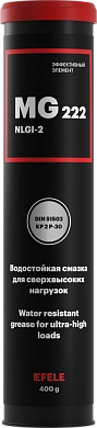 Смазка водостойкая для сверхвысоких нагрузок MG-222 (NLGI-2) (400 гр) (95639) EFELE