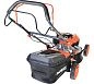 Газонокосилка бенз. самоход. PT42LS (2,9кВт выс. 25-75мм шир. 41см травосб. 40л) PATRIOT / IMPERIAL фото11