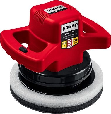 Машина полировальная ЗПМ-240 (140Вт, диск 240мм, 2 полировальные насадки, 3200 об/мин, кор.) ЗУБР
