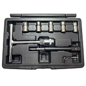 Набор инструмента с торцевыми головками-шарошками для ручной очистки гнезд форсунок (HD-17625) H-D