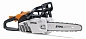 Бензопила MS 192 C-E шина/цепь 30см (1137 011 3020) STIHL фото2