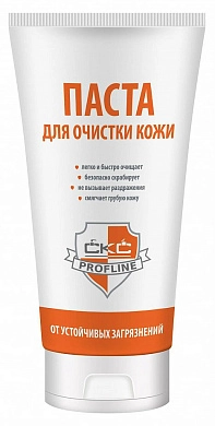 Паста очищающая для рук Profline (туба флип-топ 200мл) 432029 СКС