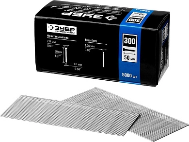 Гвозди для нейлера тип 18GA (47/300/F), 50мм, 5000 шт. (31830-50) ЗУБР