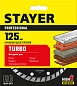 Круг алмазный турбо 125х7х2.4х22.23мм Универсал "Turbo" (3662-125_z02) STAYER фото3