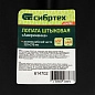 Лопата штыковая, 220х270мм, "американка", без черенка (614702) СИБРТЕХ фото7