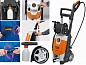 Мойка высокого давления RE 128 Plus (135 бар, 2,3 кВт, 20 кг) 4767 012 4526 STIHL фото3