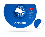 Полотно биметал диск, d 100мм, 21TPI чистый рез: твердое дерево, цветные метал BIM (15575-100) ЗУБР