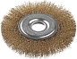 Щетка дисковая, витая стальная латун. пров. 0,3мм, 125х22мм "ПРОФЕССИОНАЛ" (35187-125_z01) ЗУБР фото2