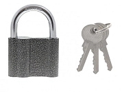 Замок навесной ЗН2-М1, 80мм (91613) СИБРТЕХ