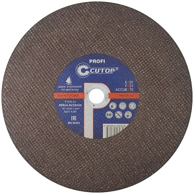 Круг отрезной 400х4.0х32 мм для металла PROFI (40011т) CUTOP