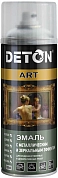 Эмаль с металлическим и зеркальным эффектом - Алюминий - аэр. 520мл ART (DTN-A70732) DETON