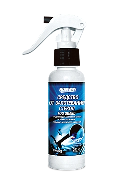Средство от запотевания стекол 200мл (RW2009) RUNWAY