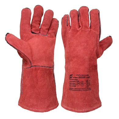 Краги сварщика спилковые пятипалые красные (флис / kevlar р. 10) Arcticus