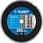 Круг алмазный сплошной 230х7х25.4 мм "КЕРАМО-25" "ПРОФЕССИОНАЛ" (36655-230_z02) ЗУБР фото2