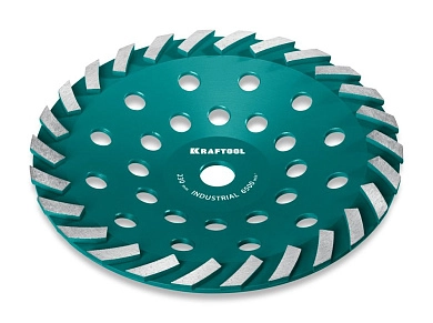 Чашка алмазная, сегментная, d 230мм, Turbo, INDUSTRIAL 33368-230)(33368-230) KRAFTOOL