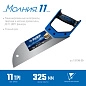 Ножовка для фанеры (пила) 325 мм, 11 TPI, прямой мелкий зуб "Молния 11" (15158-30_z01) ЗУБР фото3