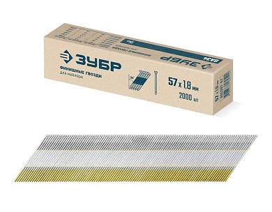 Гвозди монтажные по бетону оцинкованные DA34 57х1.8мм, калибр 15GA, 2000 шт (305397-57) ЗУБР