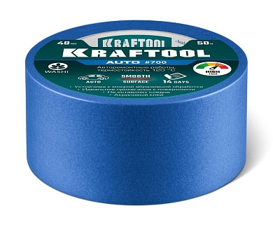 Лента малярная бумажная 48мм/50м, для авторемонтных работ, синяя (12107-48) KRAFTOOL