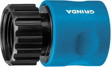 Соединитель быстросъемный для шланга 3/4", с внутренней резьбой (8-426501) GRINDA